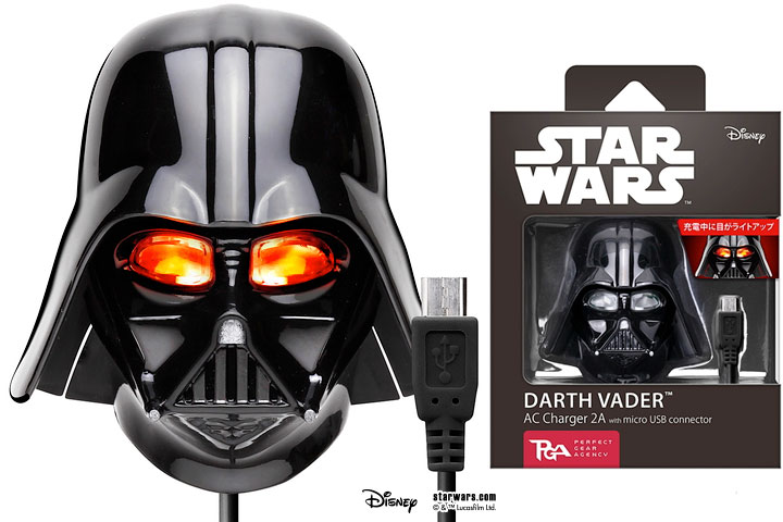 star wars usb charger