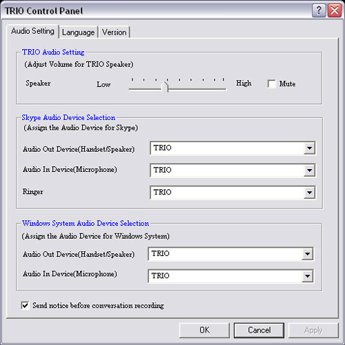 The Trio control panel, where you can adjust audio and language settings.