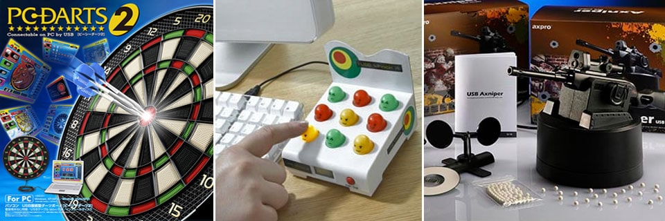 Most Entertaining (and Bizarre) USB Toys